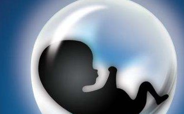 益阳夫妻进行试管婴儿的费用是多少？